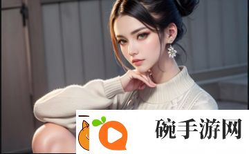 ysl千人千色t9t9t9t9t9mba如何满足消费者的个性化需求