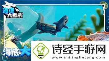 星际争霸神族兵种图鉴图片
