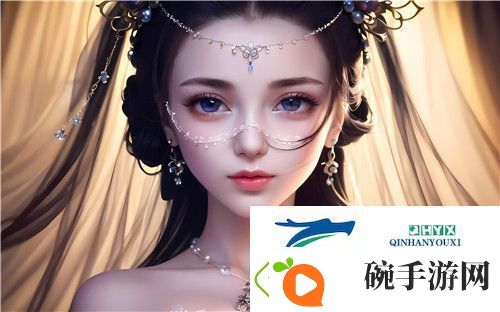 高清乱码