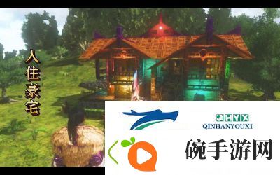 方舟生存进化游戏草原位置介绍