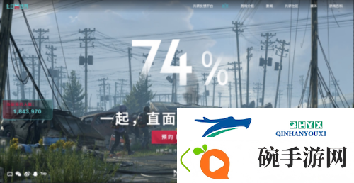 这款最“怪”的开放世界生存游戏距离发疯还有多远