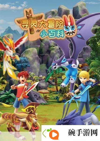 Q萌画风席卷而来