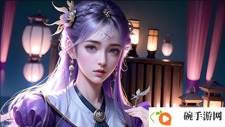 真实呦女