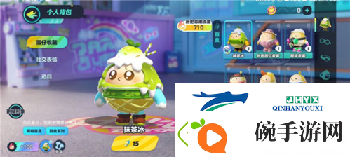 蛋仔派对染色剂怎么用