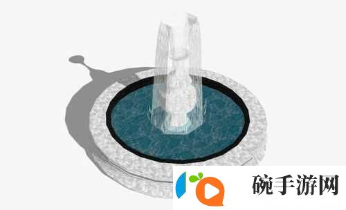 喷泉