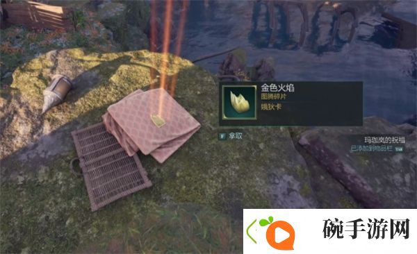 新手必看进阶技巧