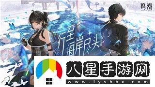 抢滩登陆2004秘籍图解