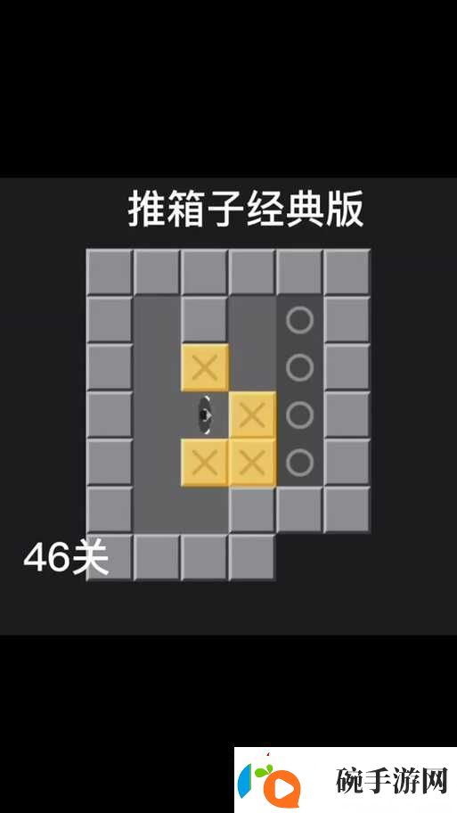 最囧游戏3攻略揭秘