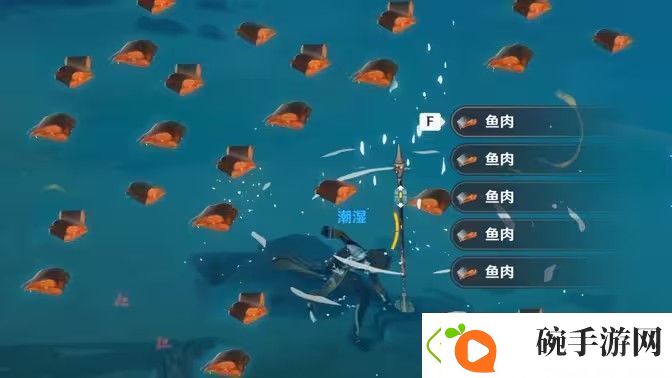 讲一讲原神鱼肉在哪里收集