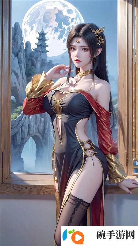 82板杨敏思版第5集