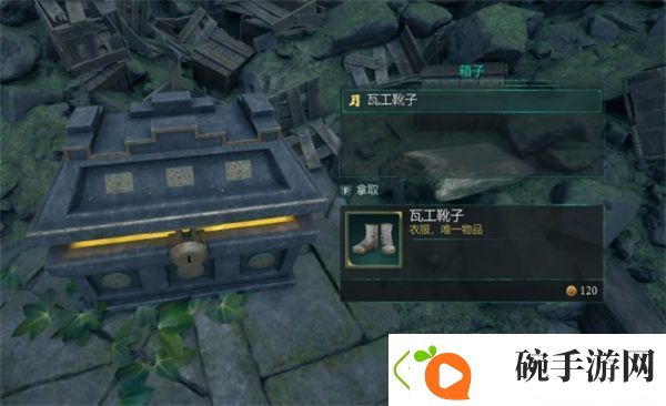 新手必看进阶技巧