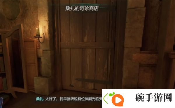 新手必看进阶技巧