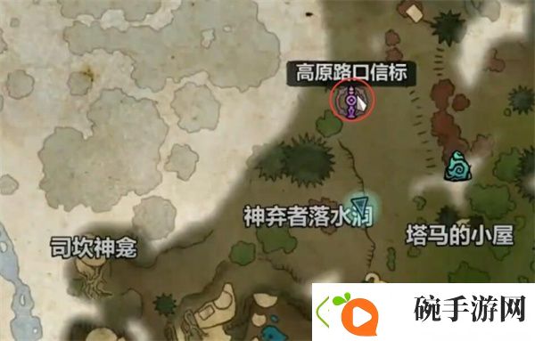 任务接取优化策略