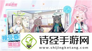 双人成行电脑配置最低要求及如何优化电脑配置以获得更流畅游戏体验