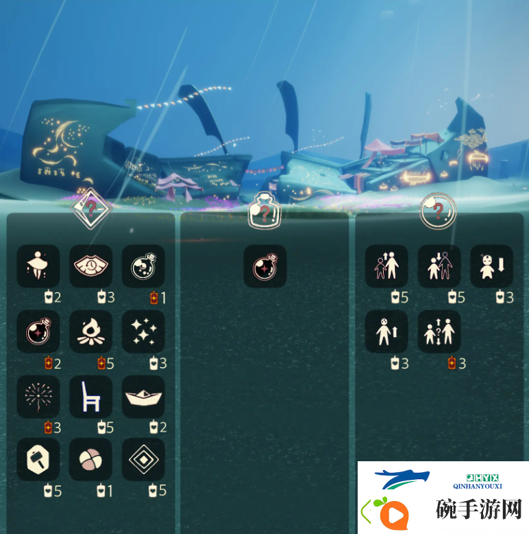 光遇11月5日免费魔法收集攻略