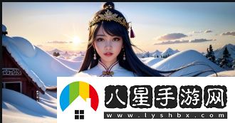 中国大**aSS是什么