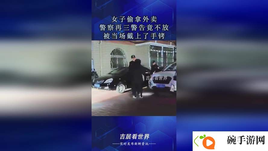 暗交小拗女一区二区三区