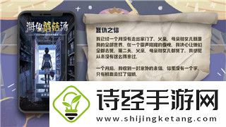 泰拉瑞亚灾厄龙高矿石怎么得
