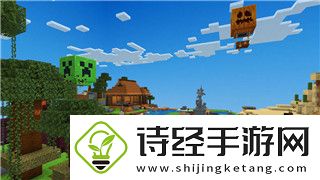 刺客信条英灵殿