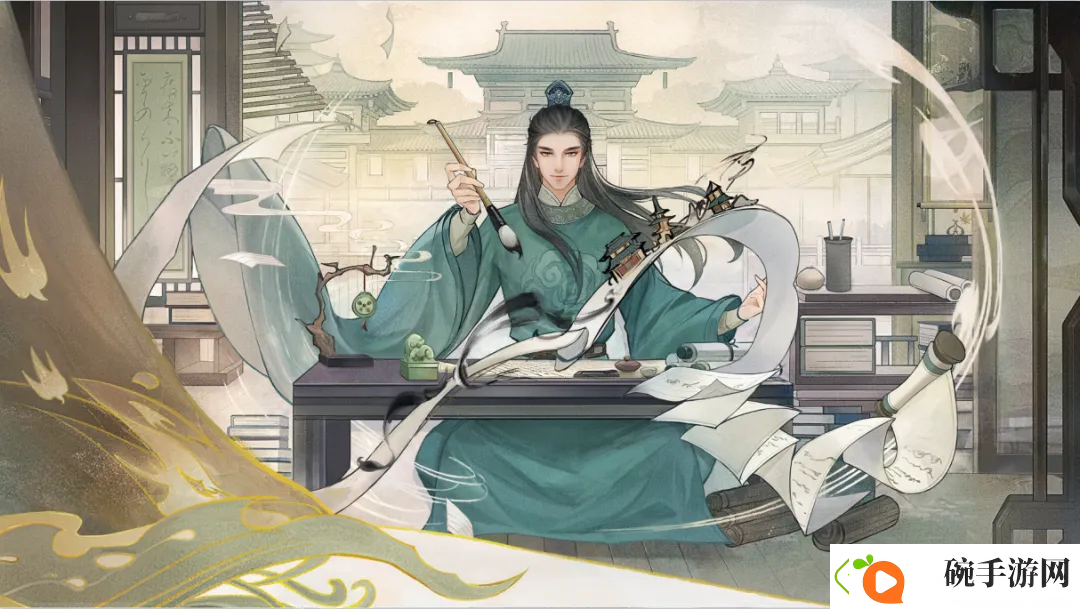 携三国