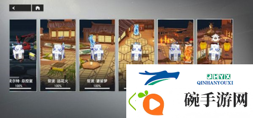 深空之眼诸行无常机关怎么解密