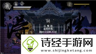 黎明觉醒游戏什么时候开始