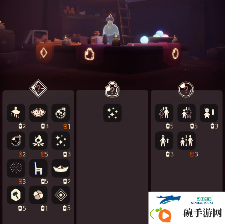光遇11月6日免费魔法收集攻略