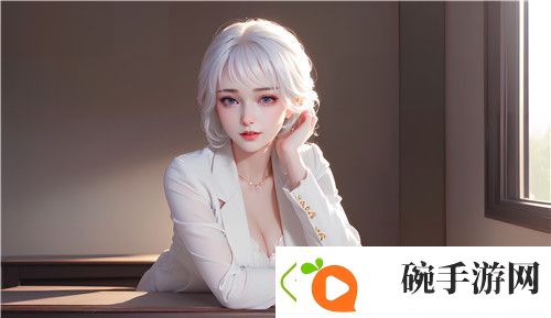 国产做受❌❌❌高潮69式火出圈！这套系统用创意和细节让每个人都拥有幸福感！
