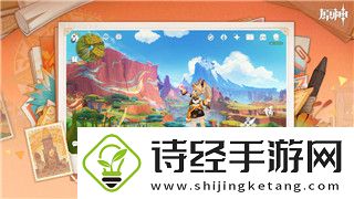 黎明觉醒对手机的要求