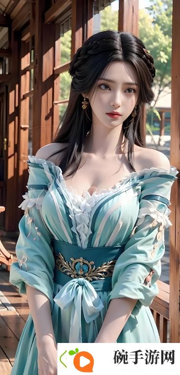 伊人APP