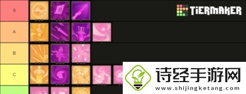 枪火重生兔子怎么玩