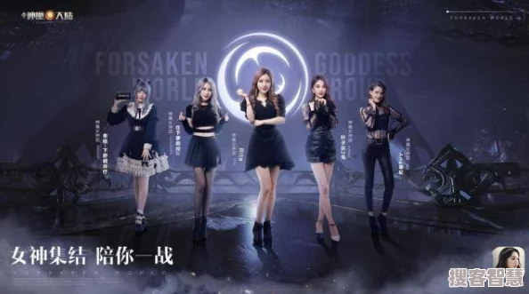 可以c女性角色的游戏