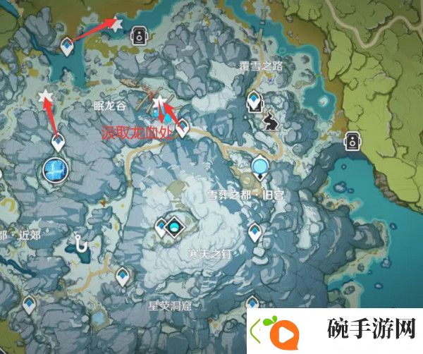 原神奇异的牙齿任务攻略