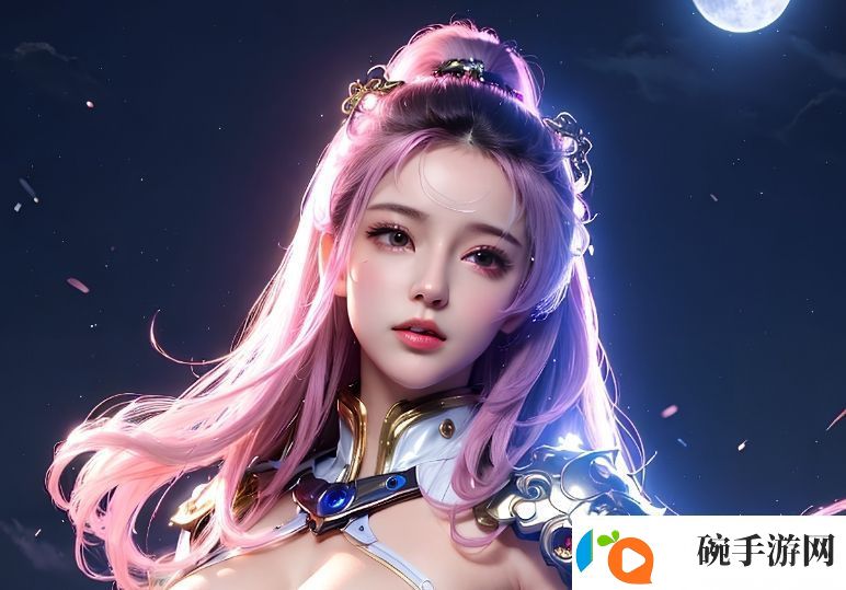 麻花传md0174苏蜜清歌许依然如何通过细腻的情感描写与复杂的人物关系吸引观众