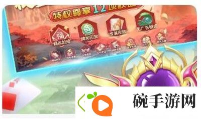 说一说碧蓝幻想Versus